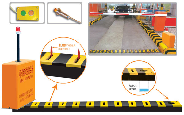 大连高新区V5 嵌入式闯岗自动扎胎器（阻车器）